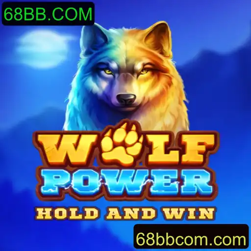 WolfPower: Desvendando o Novo Jogo Inovador